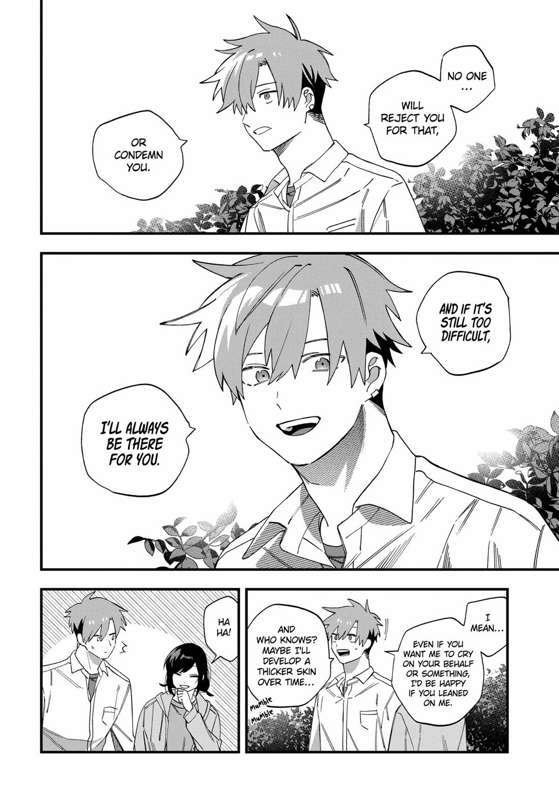 I Want To Drink Your Tears chapter 30 page 8