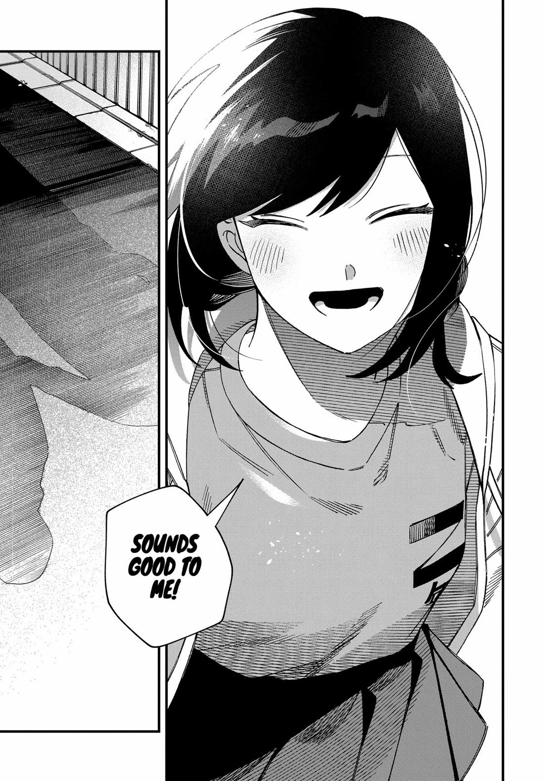 I Want To Drink Your Tears chapter 30 page 9