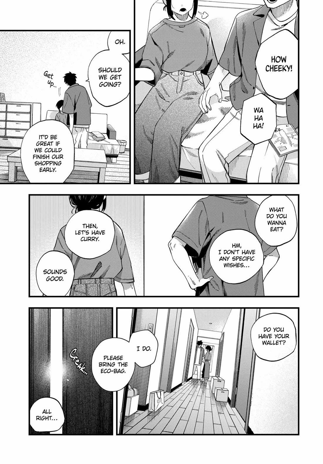 I Want To Drink Your Tears chapter 31 page 3