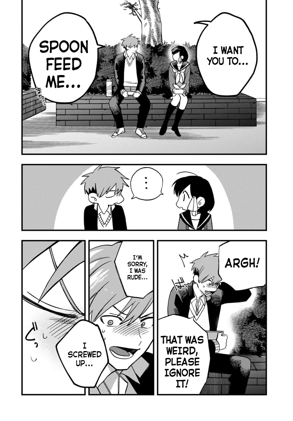 I Want To Drink Your Tears chapter 4 page 10