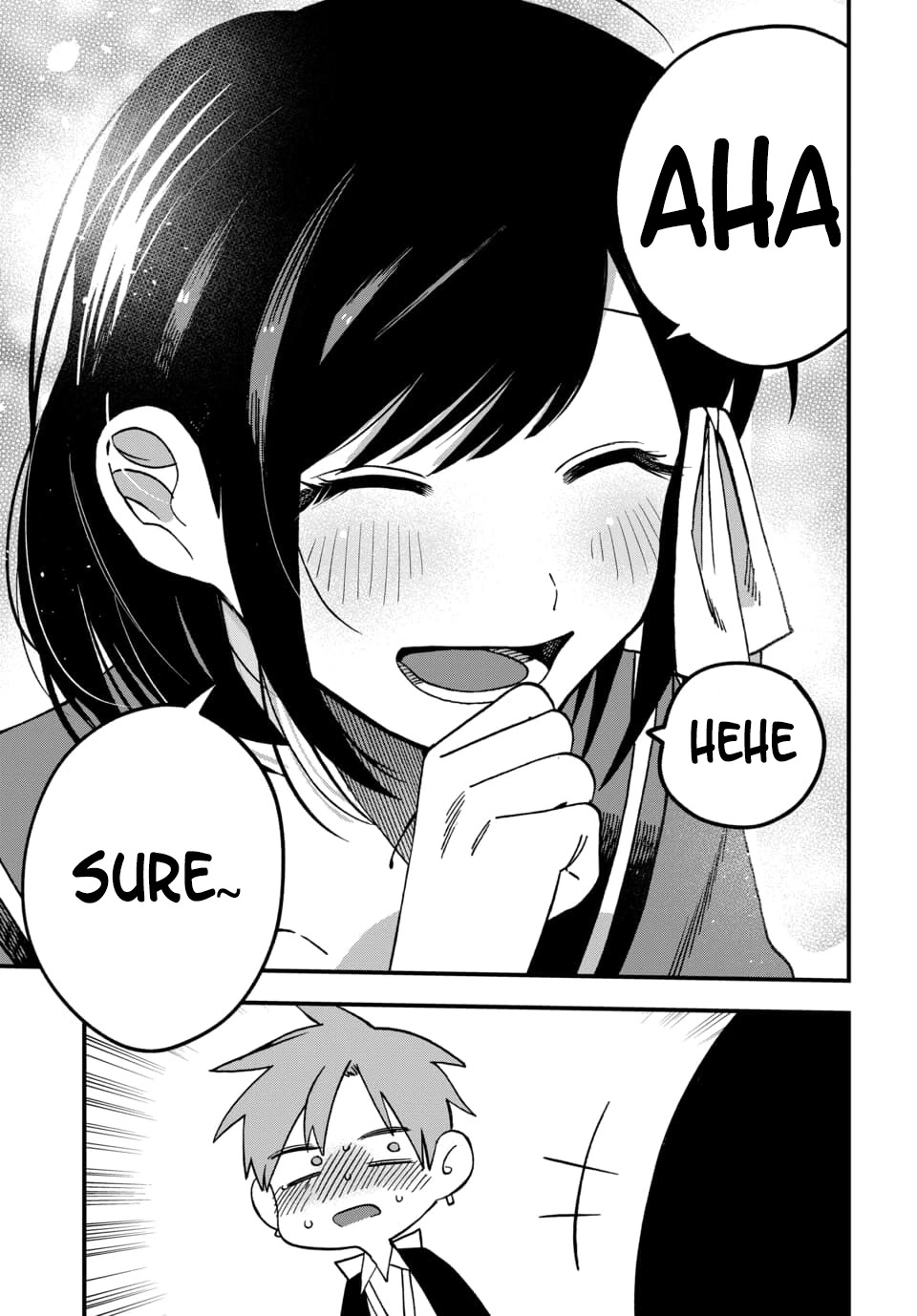 I Want To Drink Your Tears chapter 4 page 11
