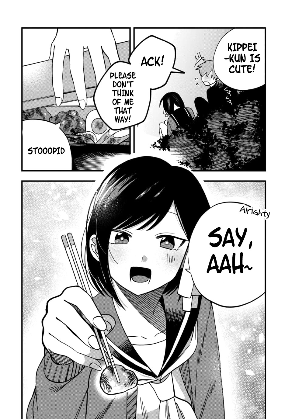 I Want To Drink Your Tears chapter 4 page 12