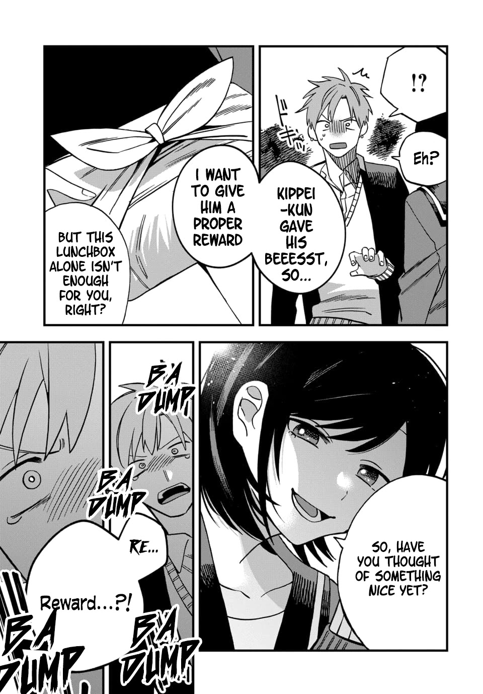 I Want To Drink Your Tears chapter 4 page 9