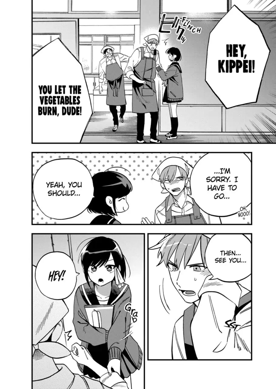 I Want To Drink Your Tears chapter 5 page 10