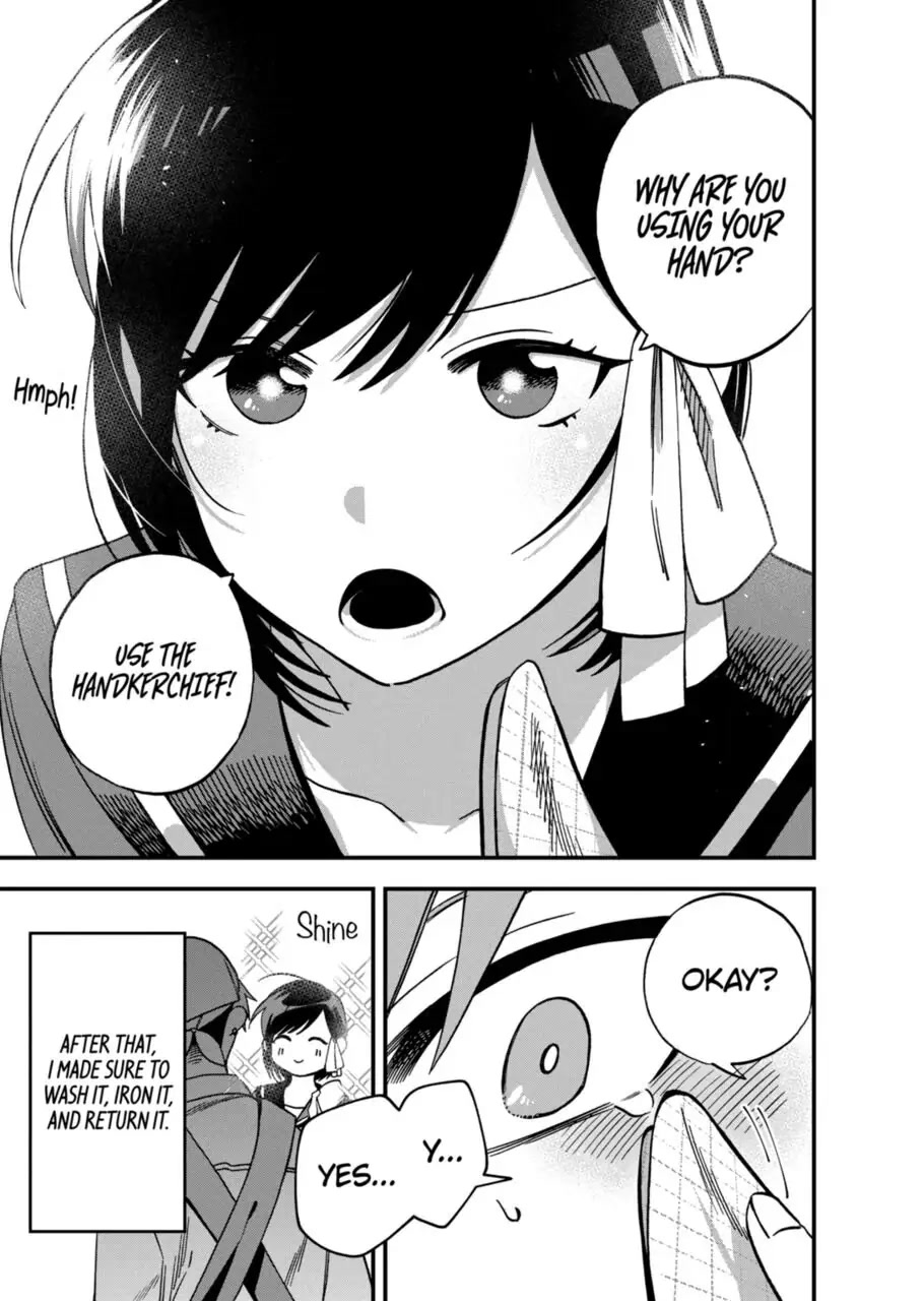 I Want To Drink Your Tears chapter 5 page 11