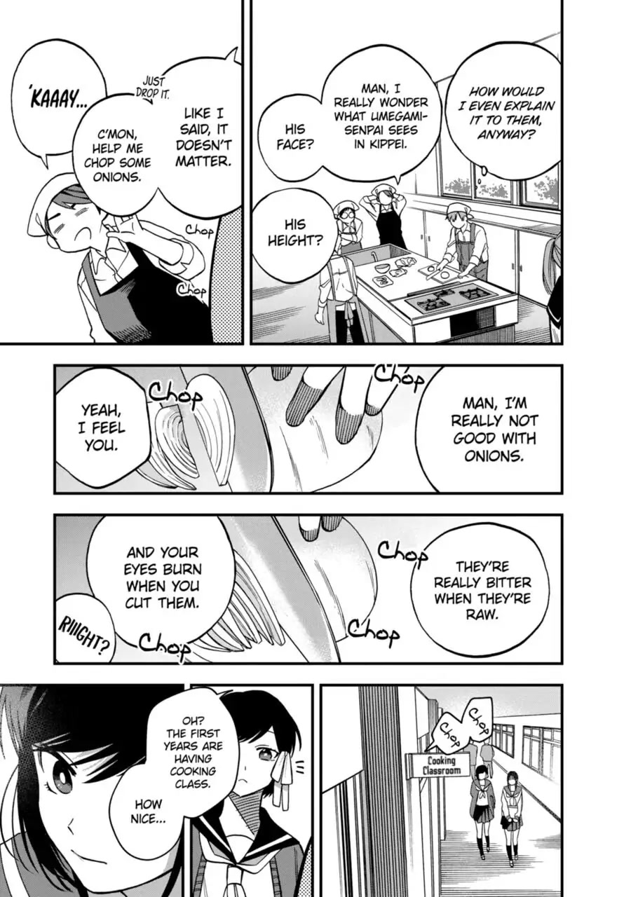 I Want To Drink Your Tears chapter 5 page 3