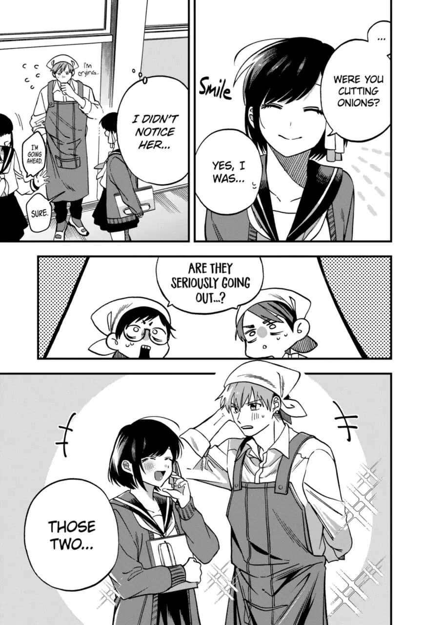 I Want To Drink Your Tears chapter 5 page 5
