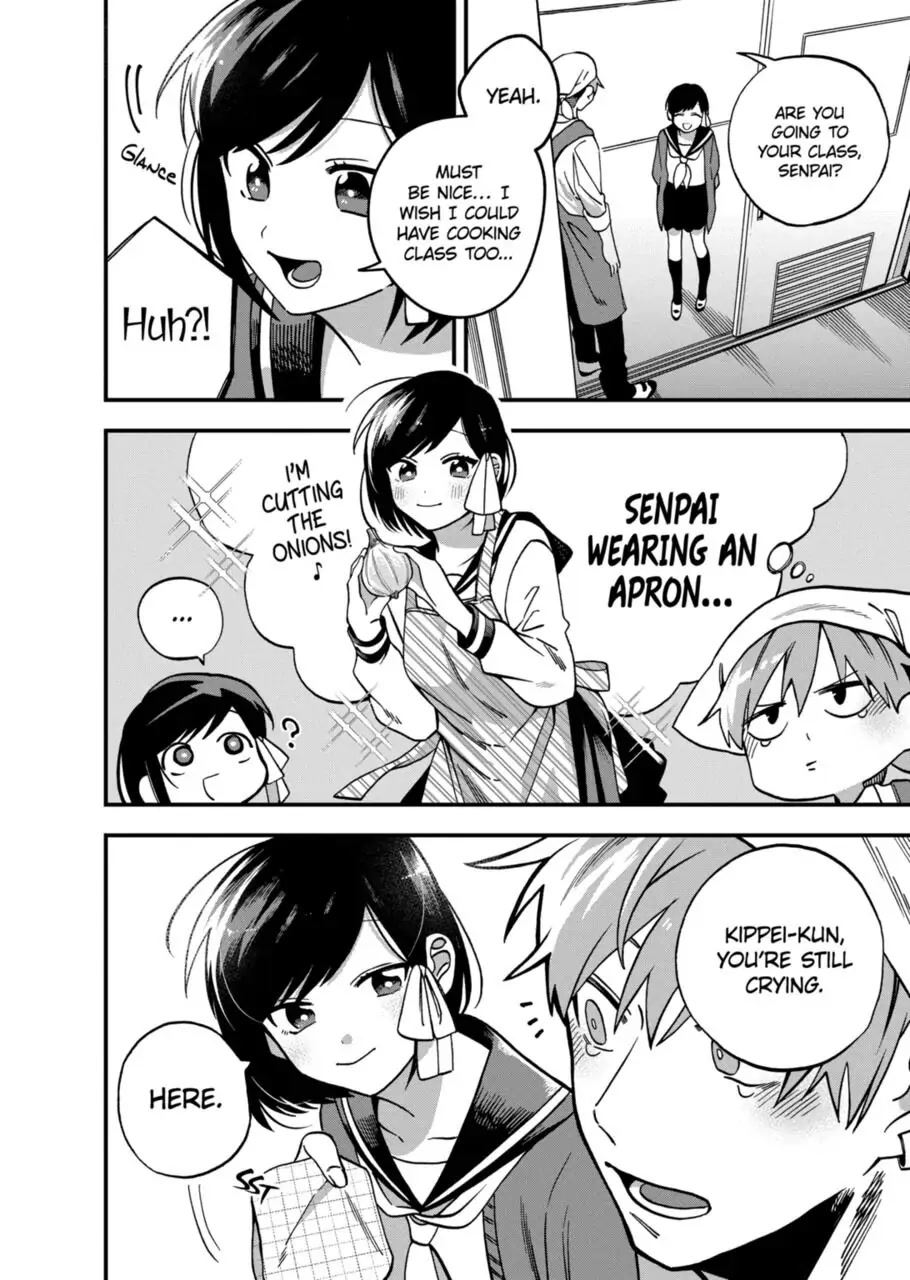 I Want To Drink Your Tears chapter 5 page 6