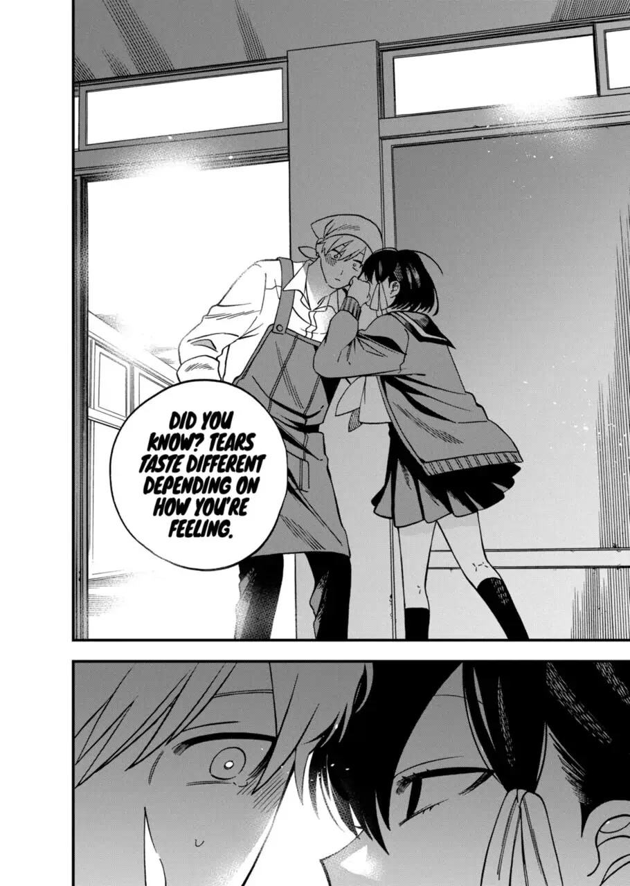 I Want To Drink Your Tears chapter 5 page 8