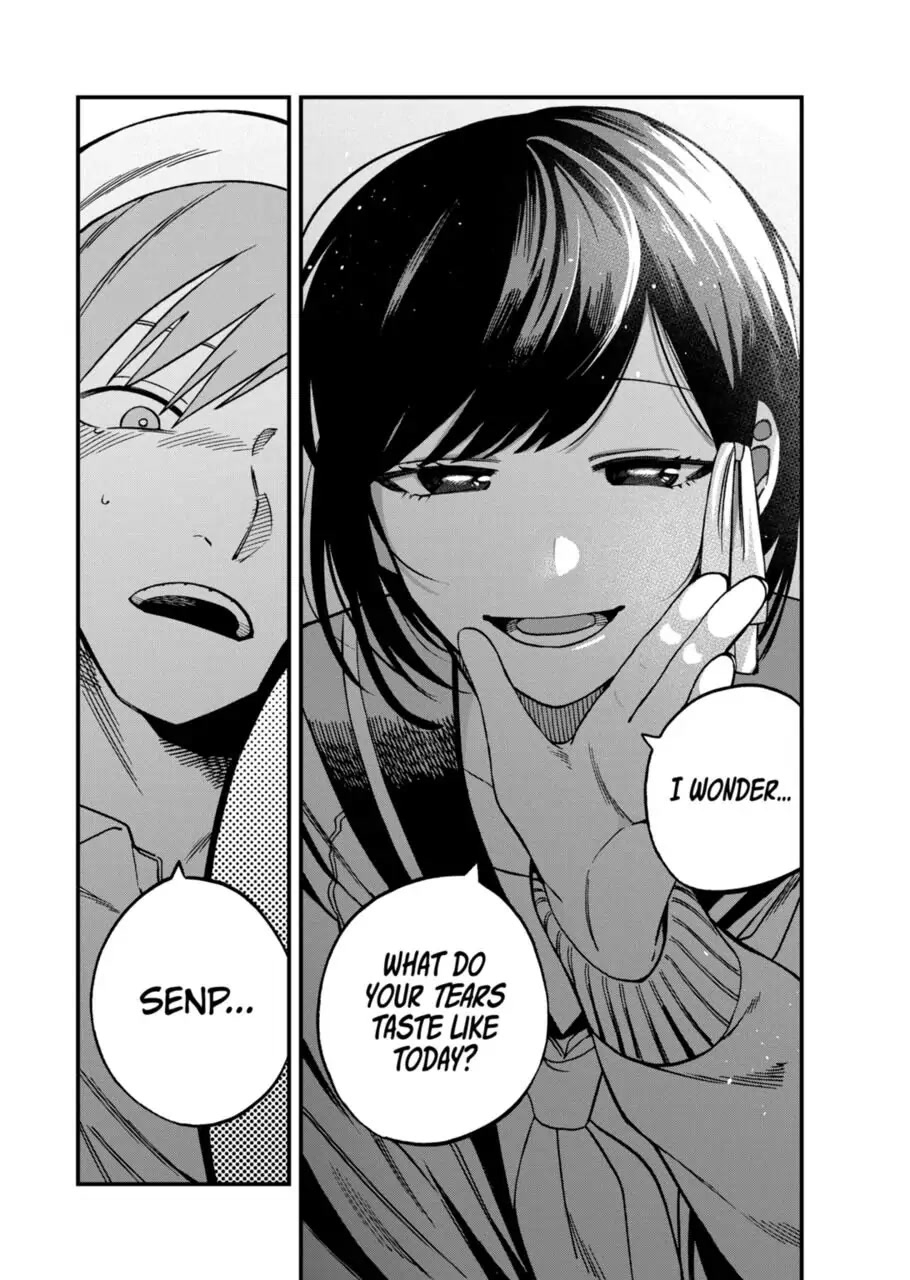 I Want To Drink Your Tears chapter 5 page 9