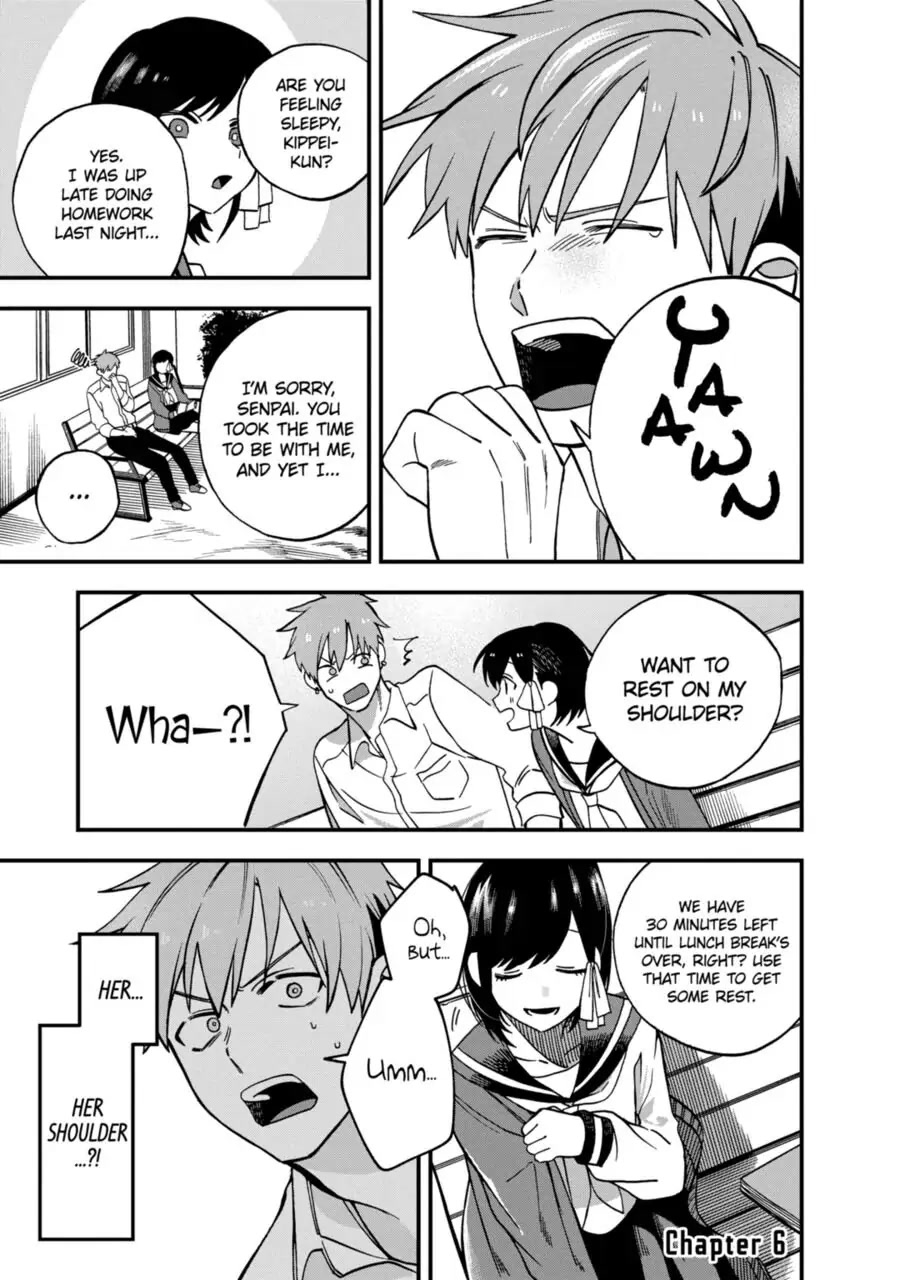 I Want To Drink Your Tears chapter 6 page 1