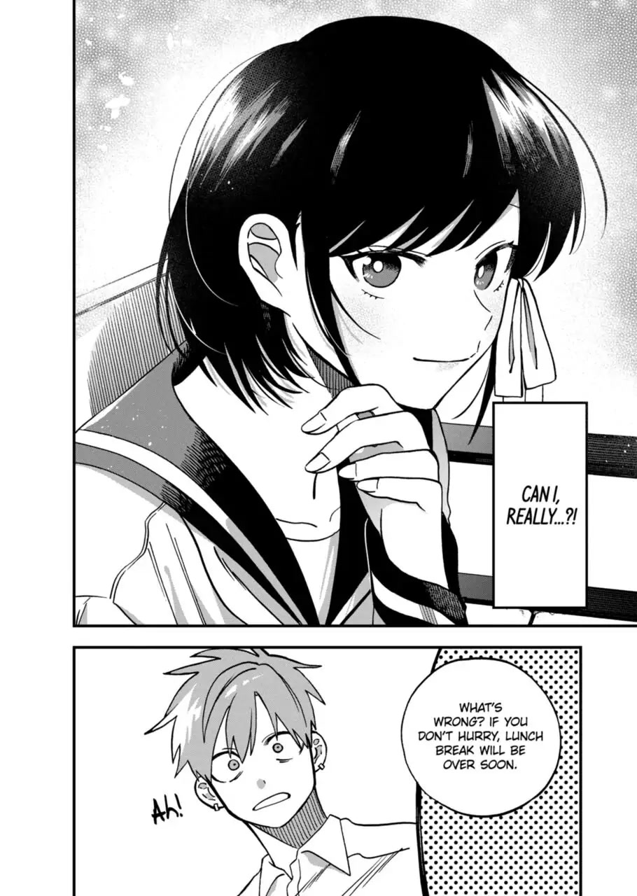I Want To Drink Your Tears chapter 6 page 2