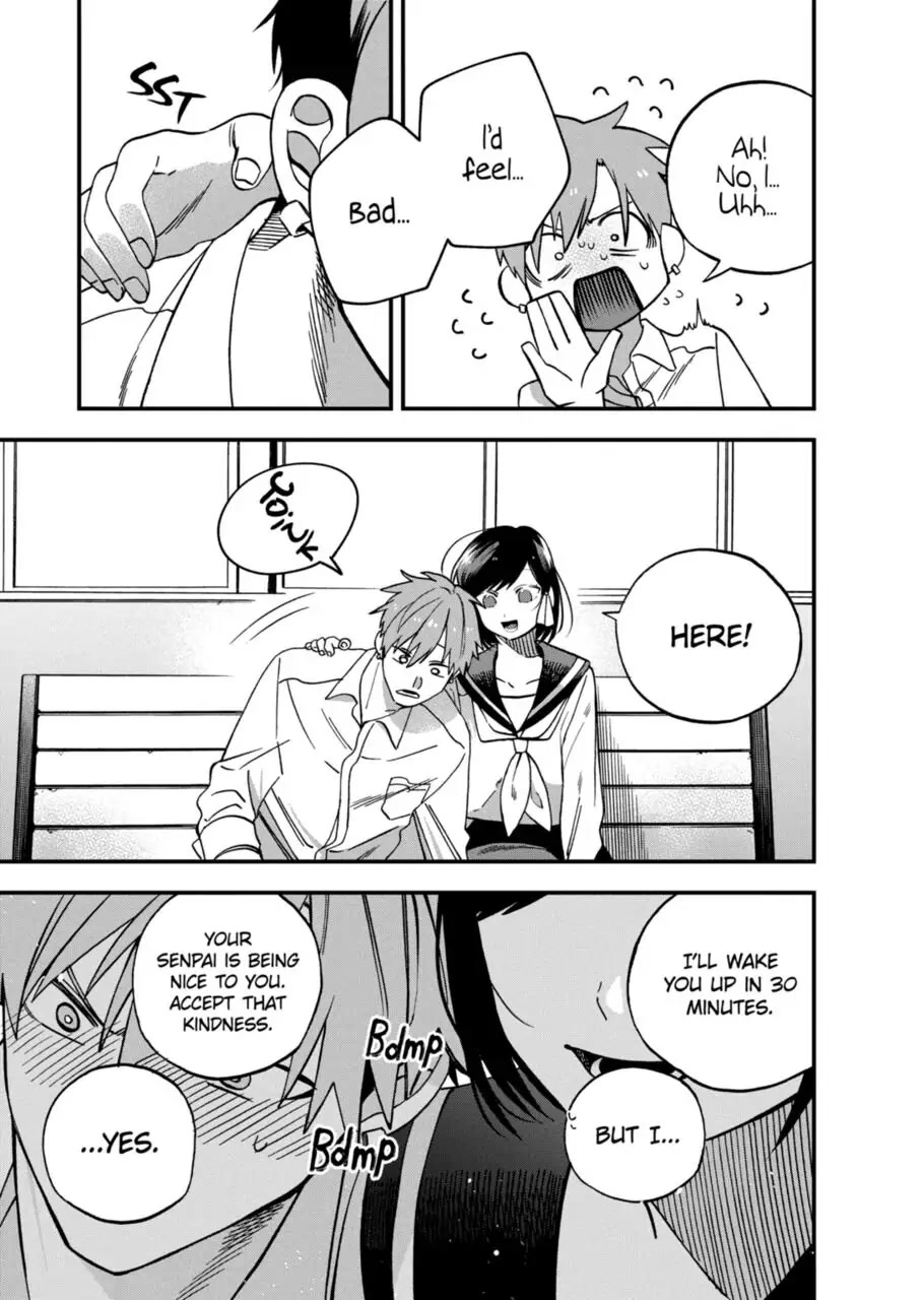 I Want To Drink Your Tears chapter 6 page 3