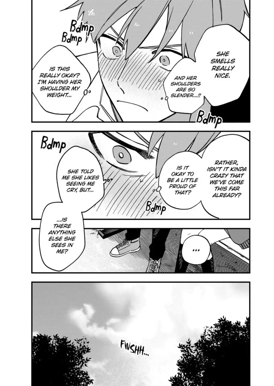 I Want To Drink Your Tears chapter 6 page 4