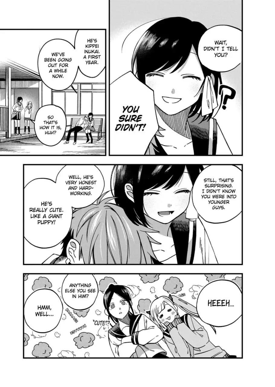 I Want To Drink Your Tears chapter 6 page 7