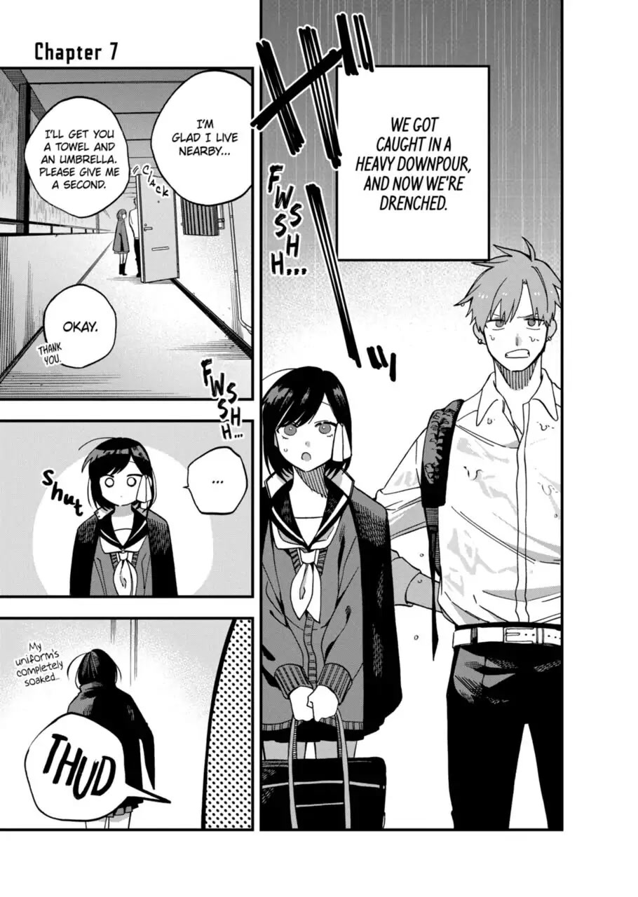 I Want To Drink Your Tears chapter 7 page 1