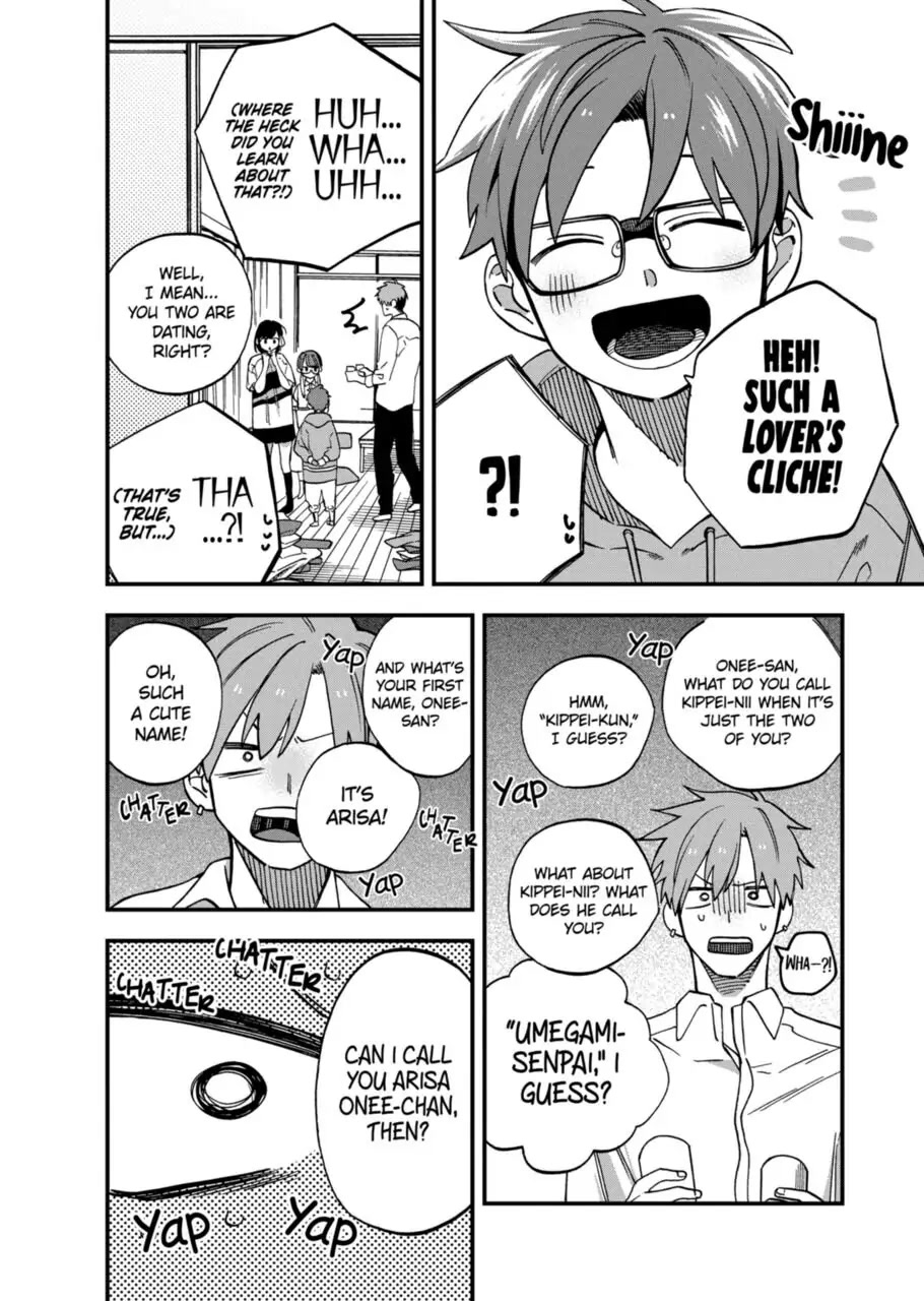 I Want To Drink Your Tears chapter 7 page 10