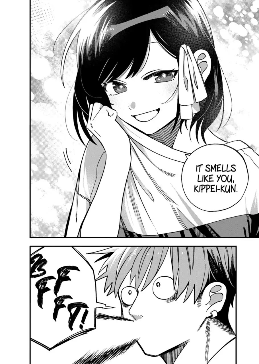 I Want To Drink Your Tears chapter 7 page 12