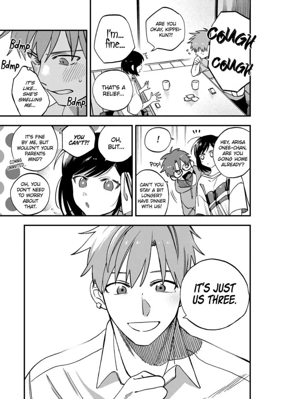 I Want To Drink Your Tears chapter 7 page 13