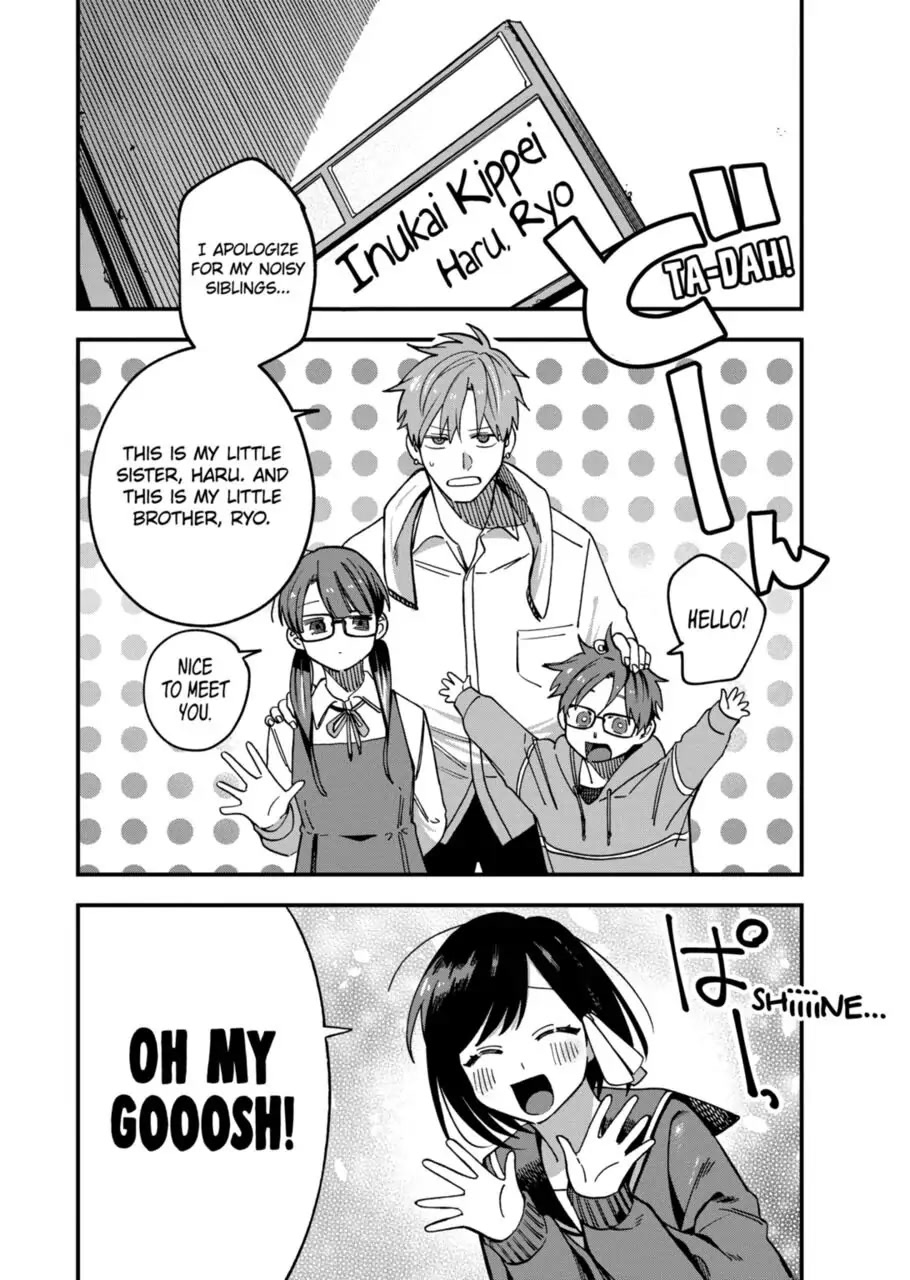 I Want To Drink Your Tears chapter 7 page 3