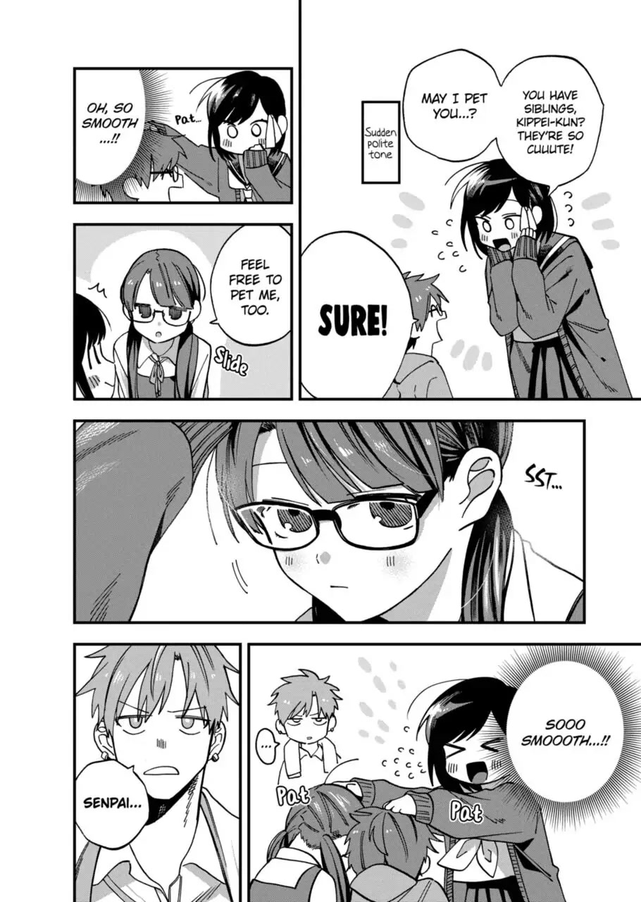 I Want To Drink Your Tears chapter 7 page 4