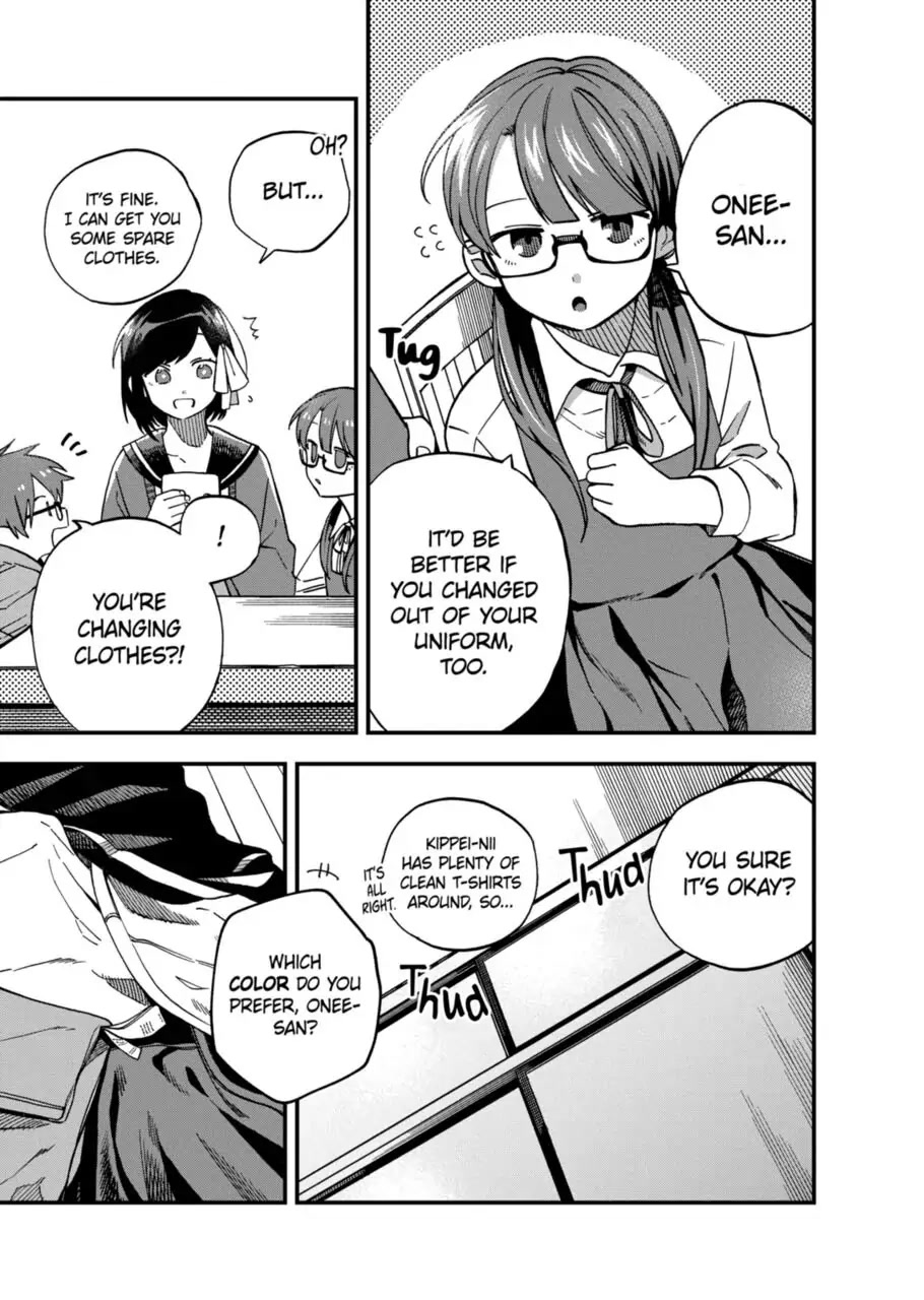 I Want To Drink Your Tears chapter 7 page 7