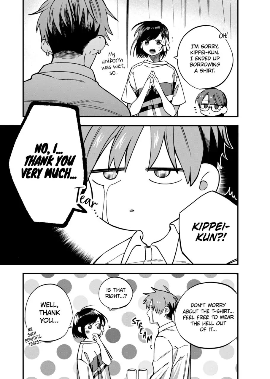 I Want To Drink Your Tears chapter 7 page 9