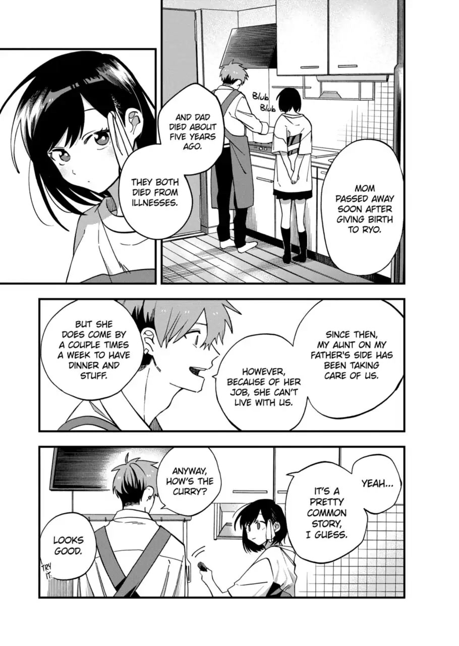I Want To Drink Your Tears chapter 8 page 1
