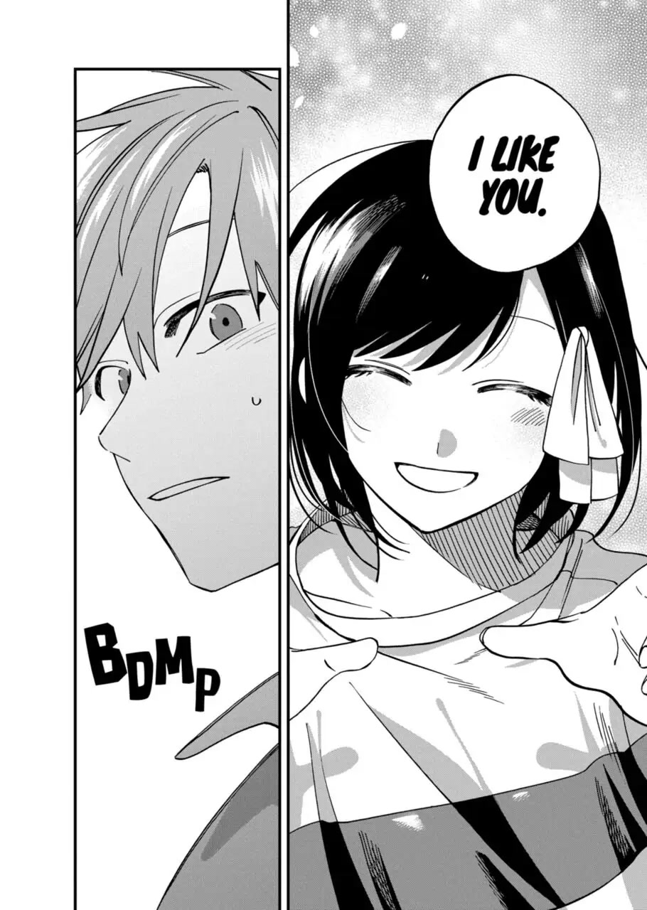 I Want To Drink Your Tears chapter 8 page 10