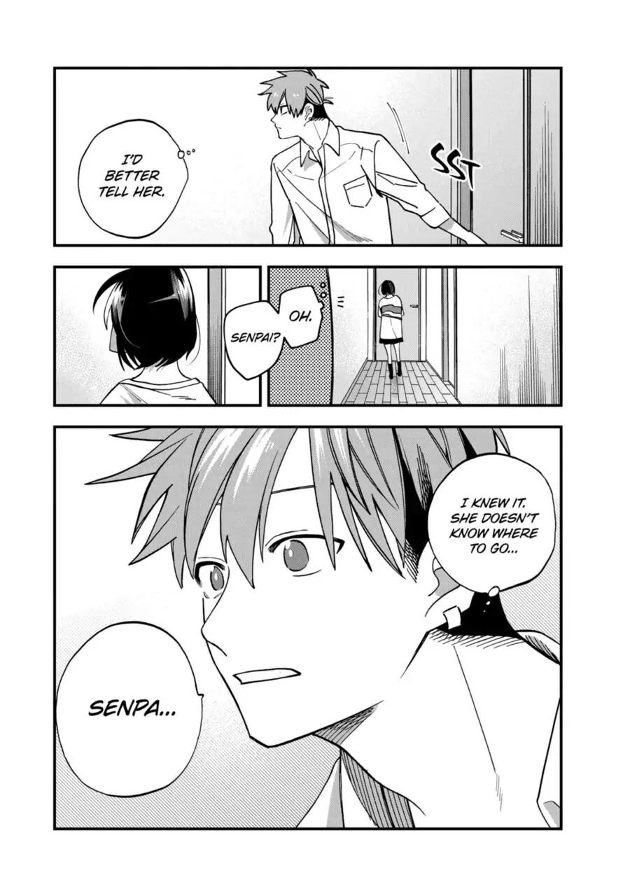 I Want To Drink Your Tears chapter 8 page 13