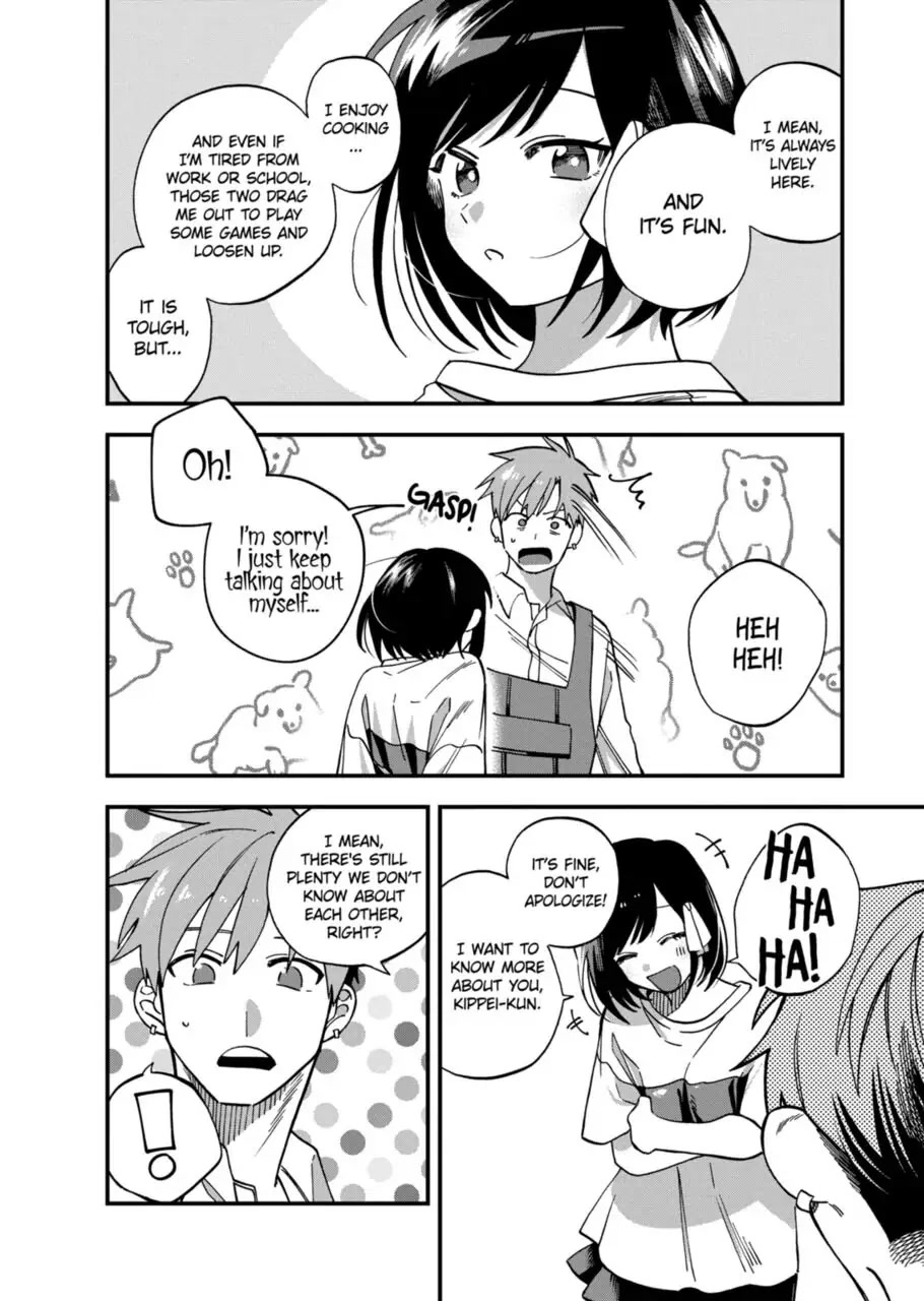 I Want To Drink Your Tears chapter 8 page 2