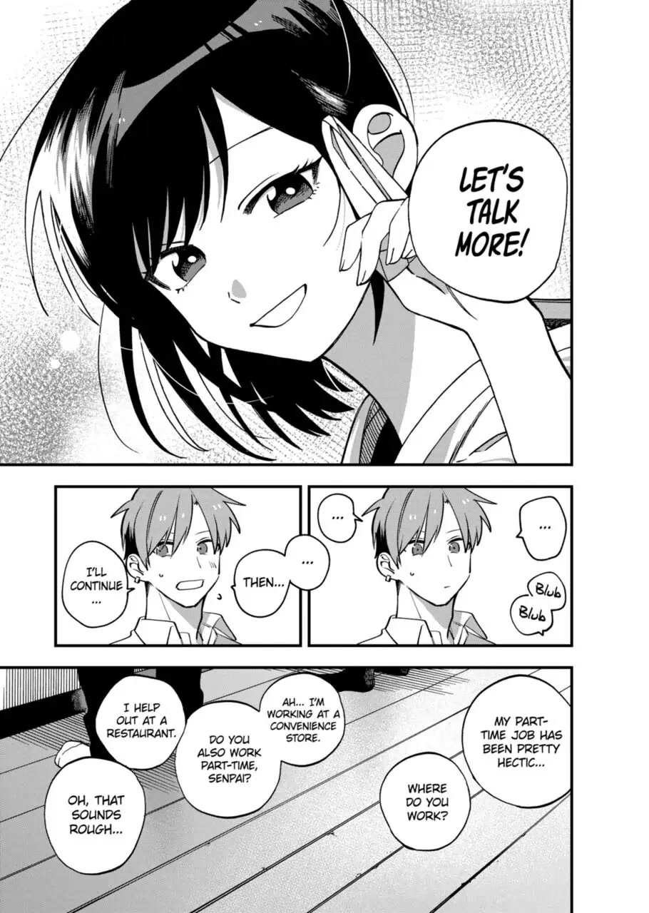 I Want To Drink Your Tears chapter 8 page 3