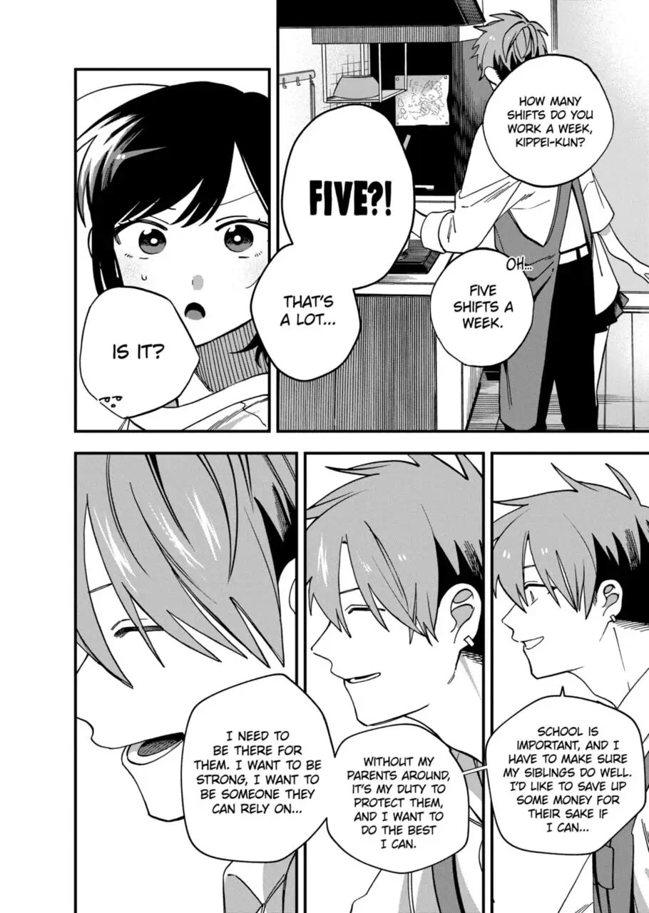 I Want To Drink Your Tears chapter 8 page 4