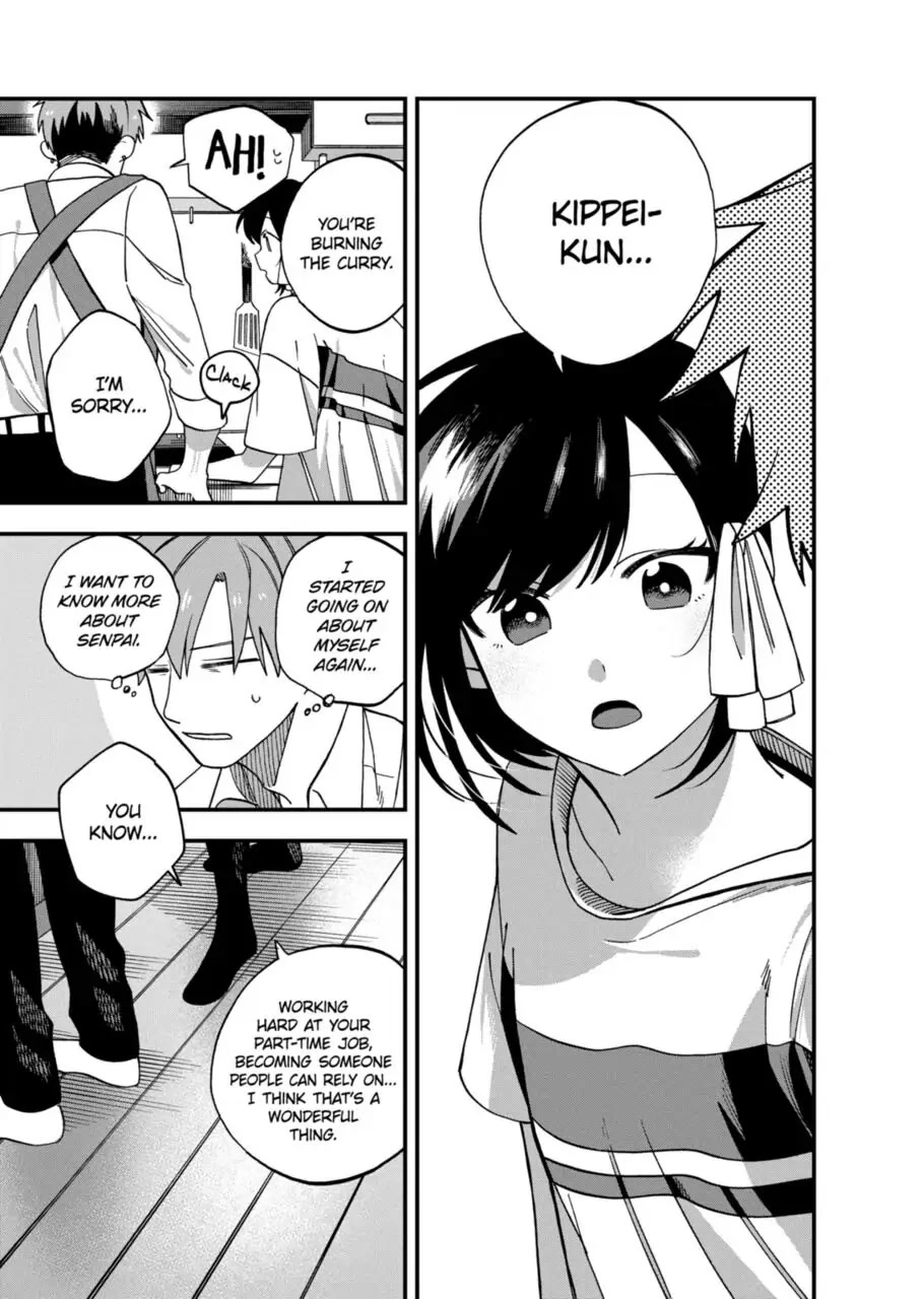 I Want To Drink Your Tears chapter 8 page 5