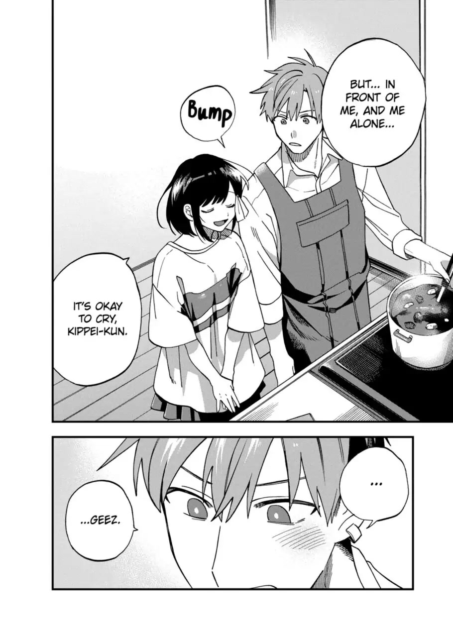 I Want To Drink Your Tears chapter 8 page 6
