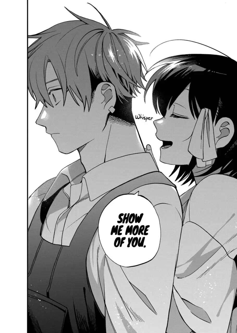 I Want To Drink Your Tears chapter 8 page 8