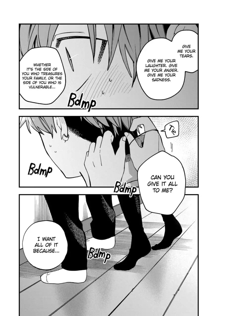 I Want To Drink Your Tears chapter 8 page 9