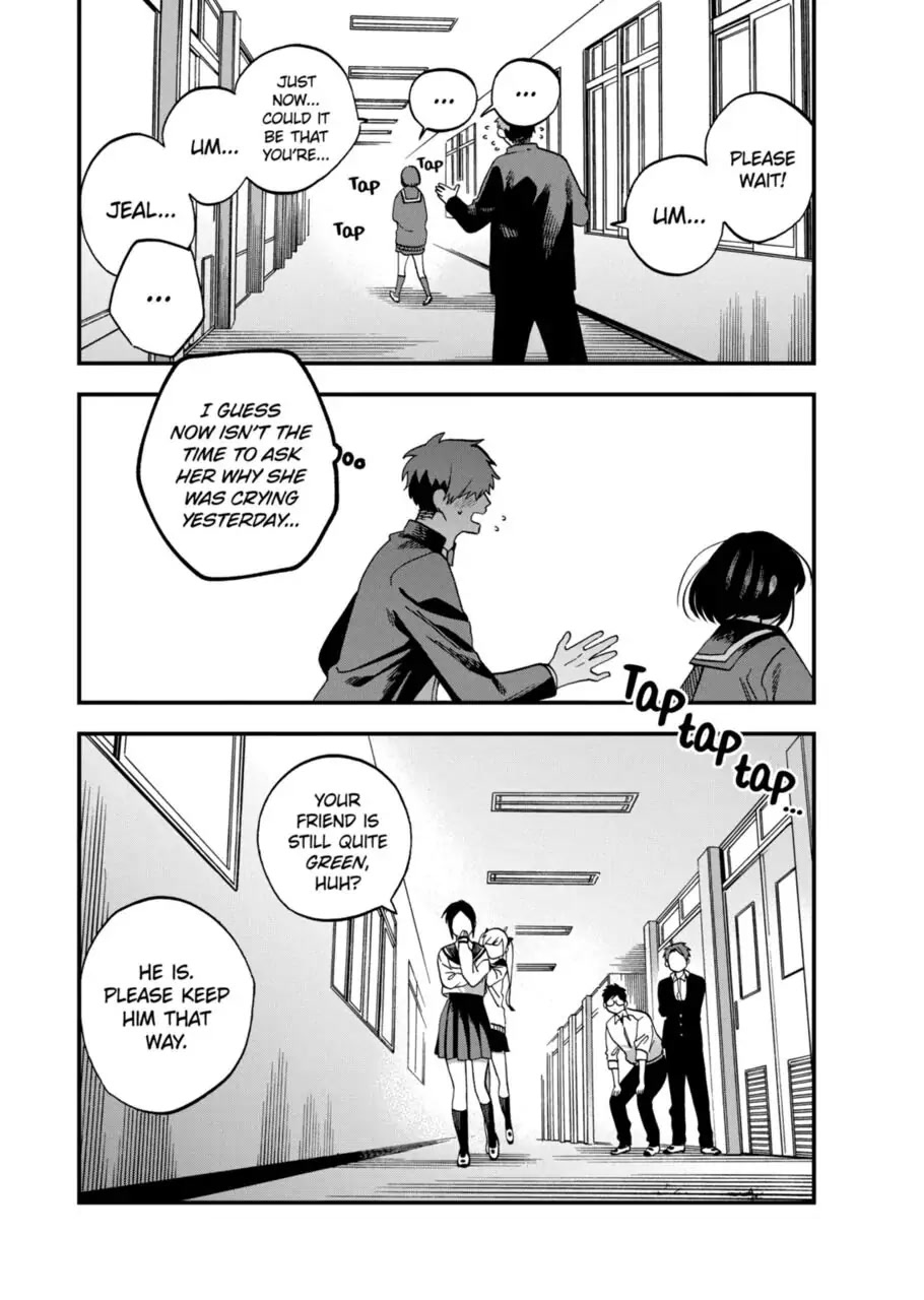I Want To Drink Your Tears chapter 9 page 11
