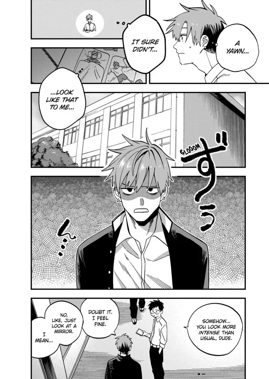 I Want To Drink Your Tears chapter 9 page 2