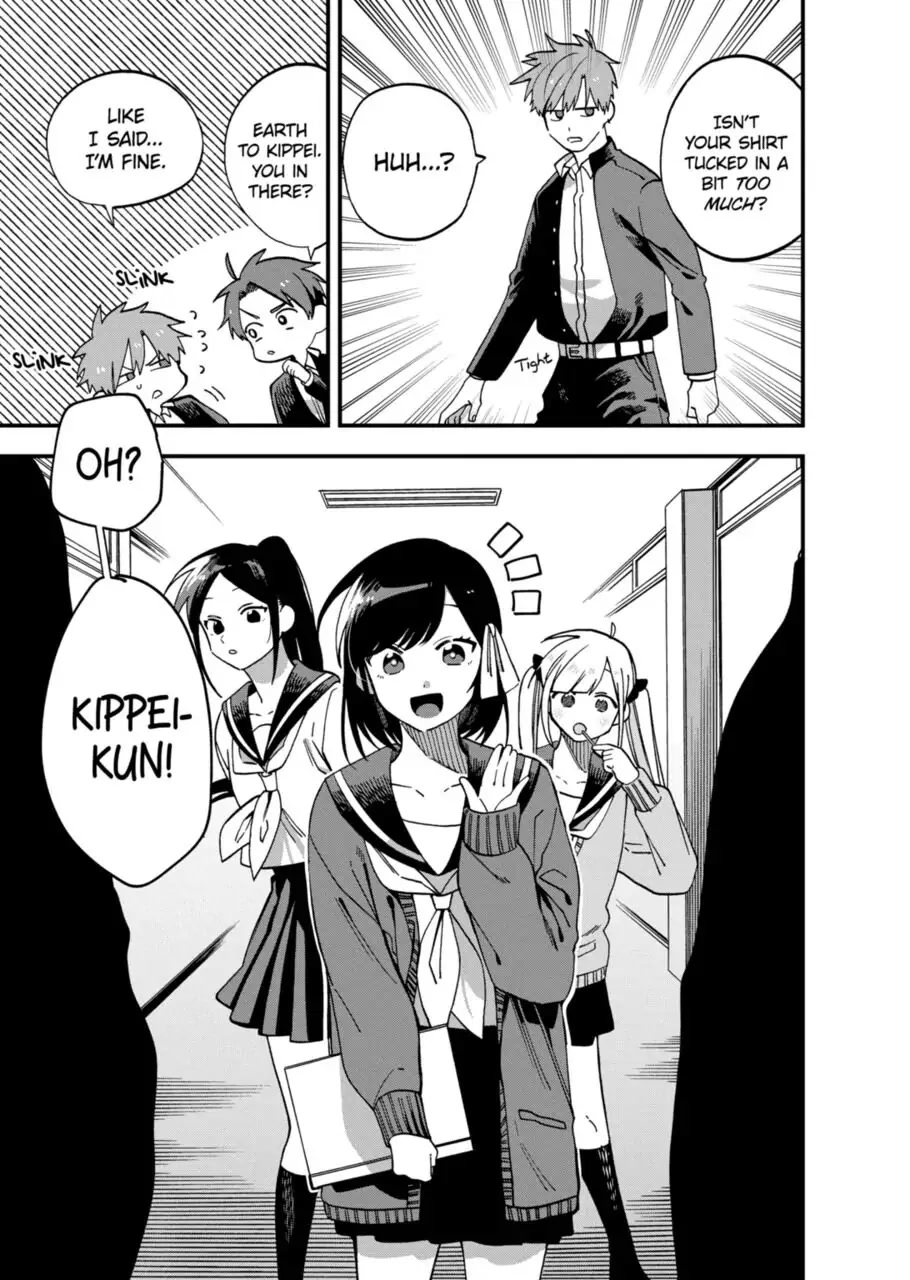 I Want To Drink Your Tears chapter 9 page 3