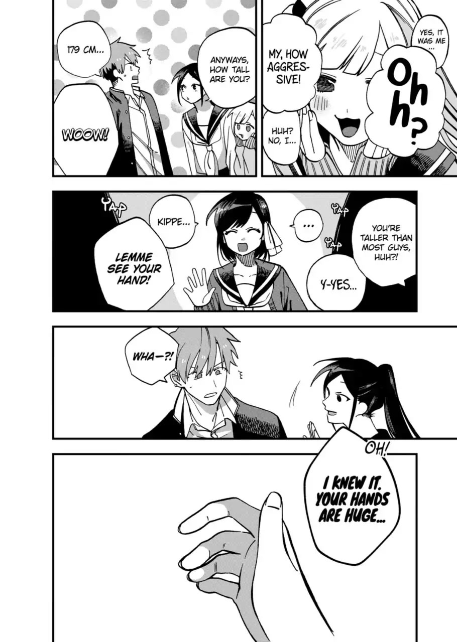 I Want To Drink Your Tears chapter 9 page 6