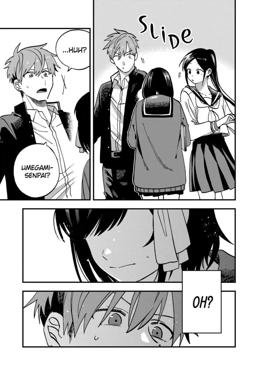 I Want To Drink Your Tears chapter 9 page 7