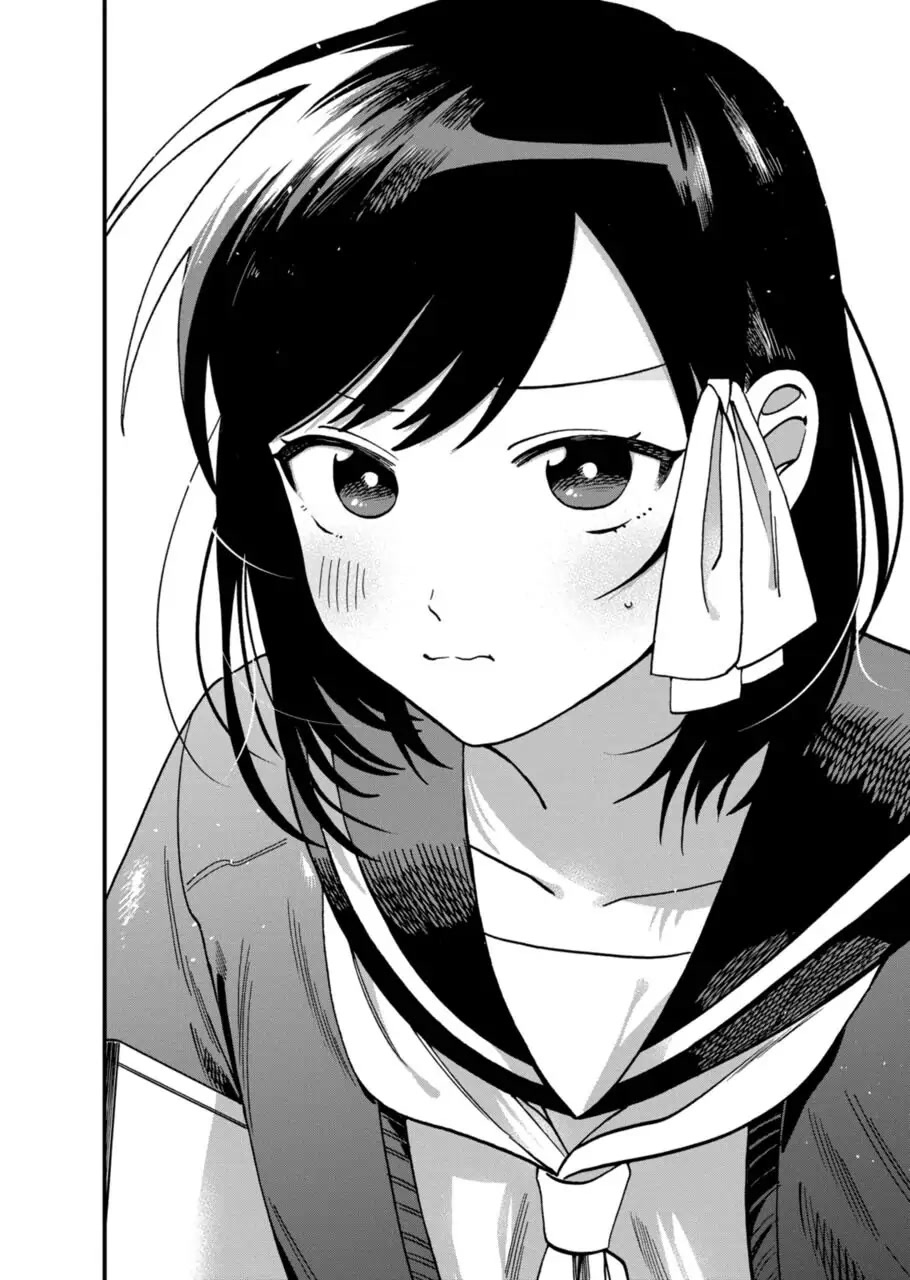 I Want To Drink Your Tears chapter 9 page 8
