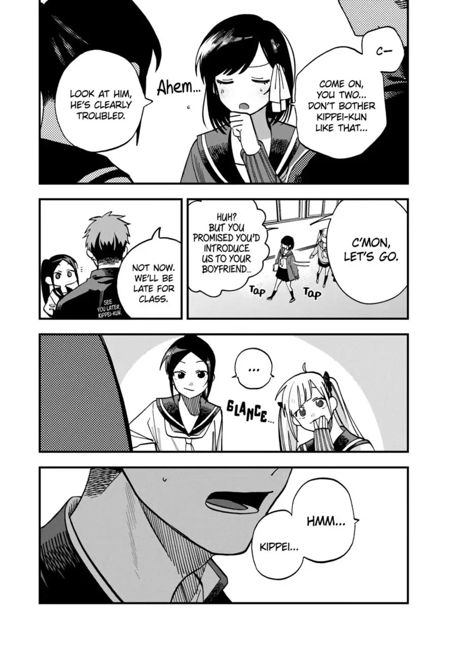 I Want To Drink Your Tears chapter 9 page 9