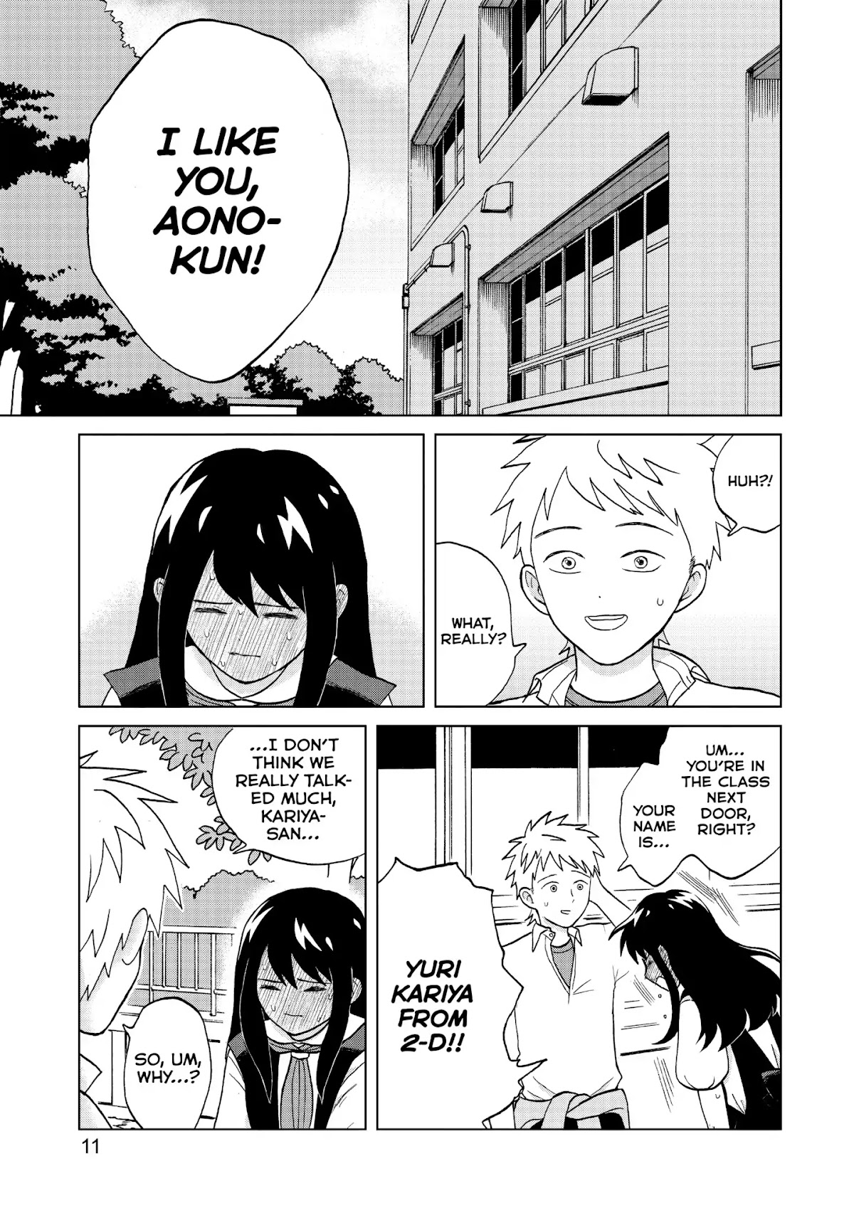 I Want to Hold Aono-kun so Badly I Could Die chapter 1 page 11