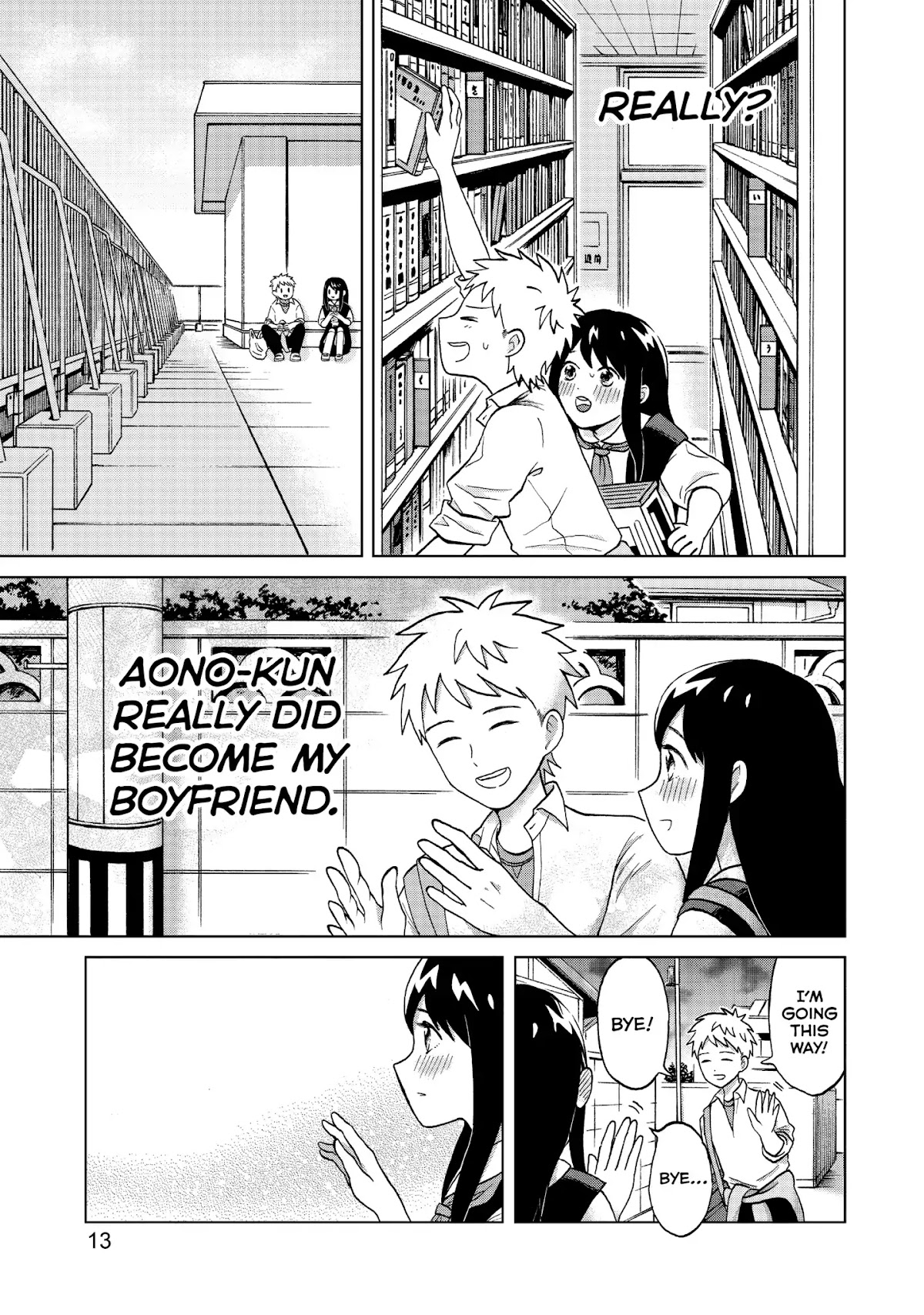 I Want to Hold Aono-kun so Badly I Could Die chapter 1 page 13