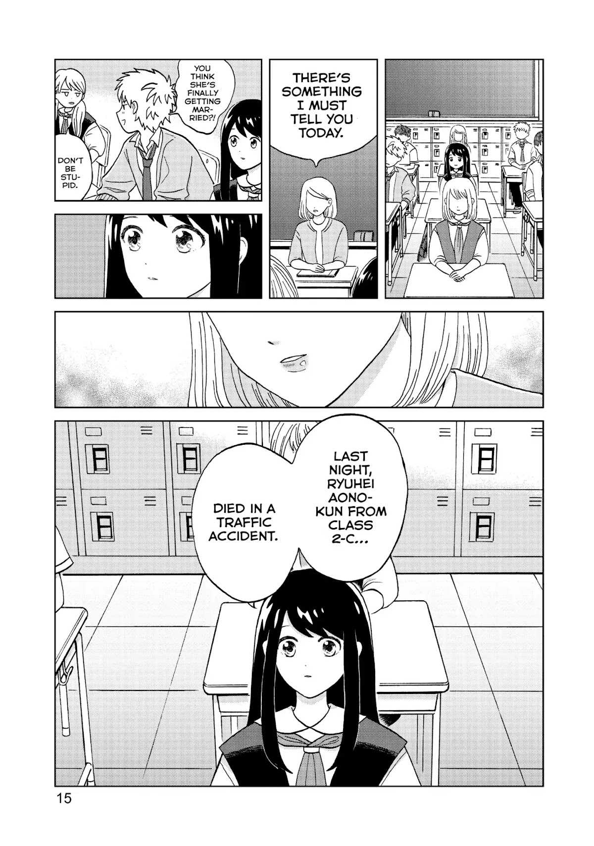 I Want to Hold Aono-kun so Badly I Could Die chapter 1 page 15