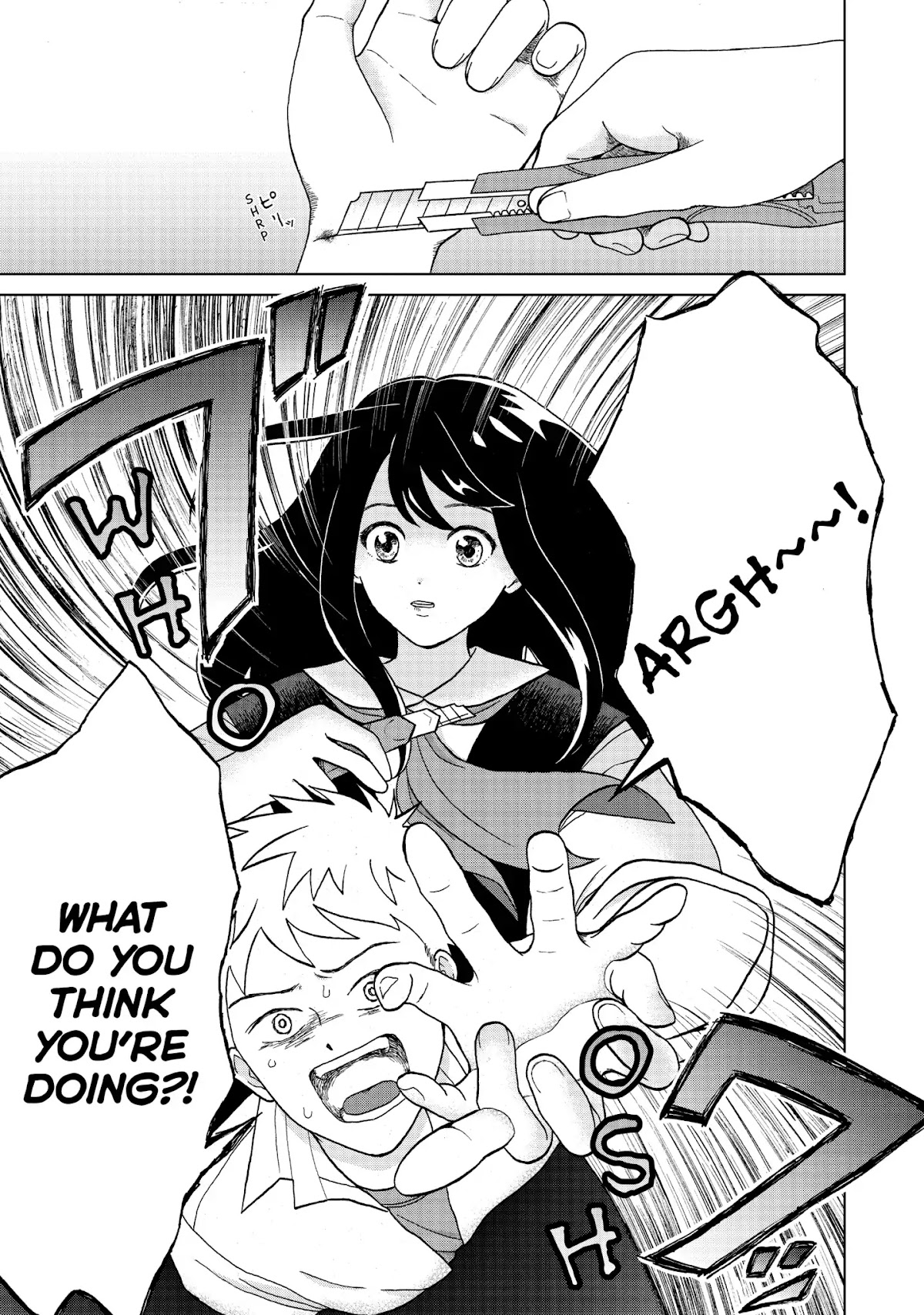 I Want to Hold Aono-kun so Badly I Could Die chapter 1 page 21