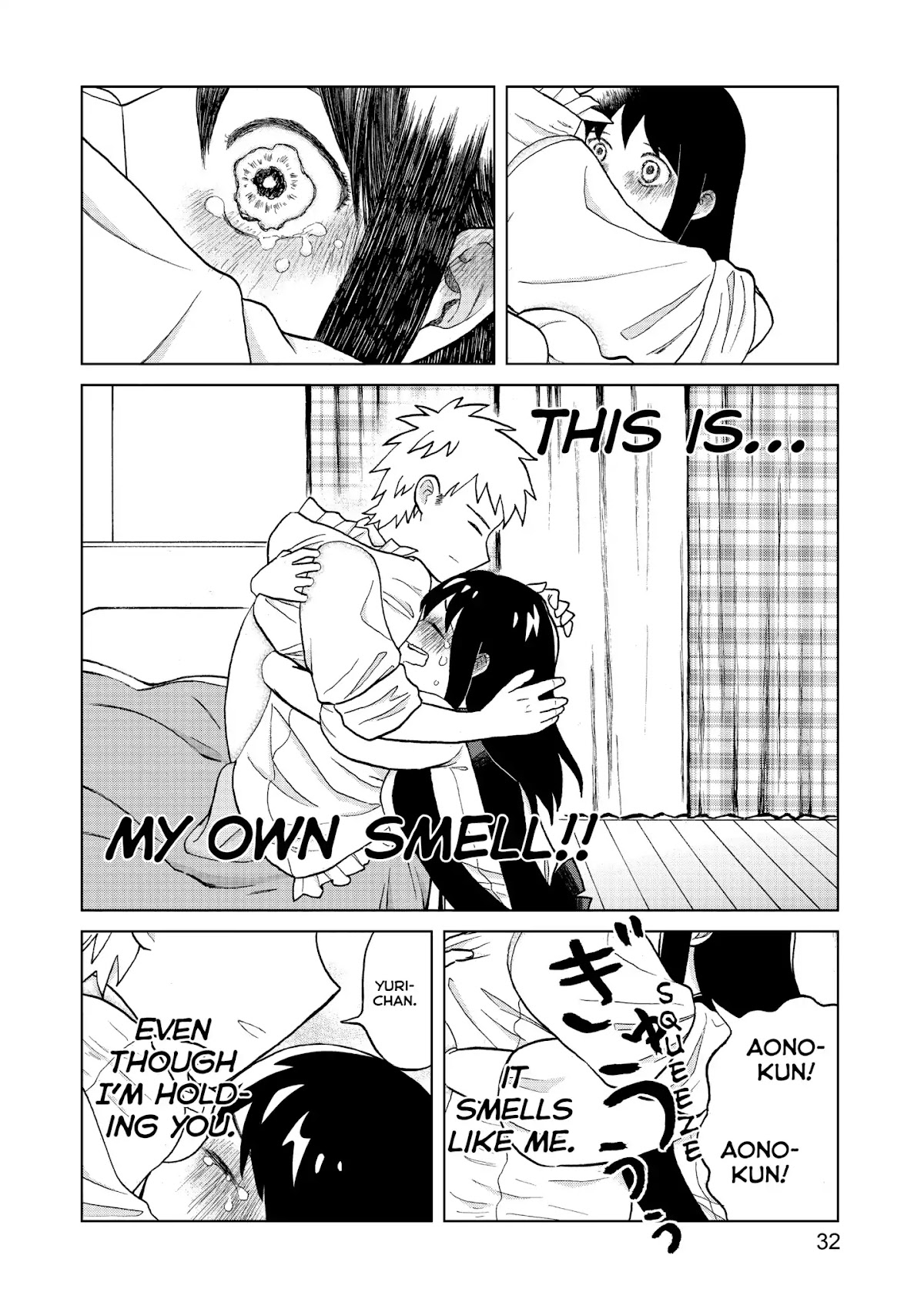 I Want to Hold Aono-kun so Badly I Could Die chapter 1 page 32