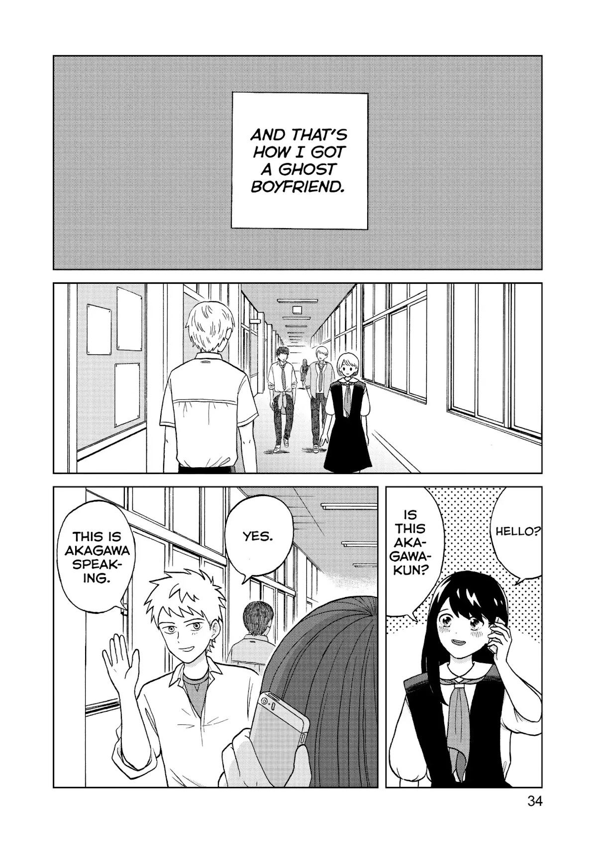 I Want to Hold Aono-kun so Badly I Could Die chapter 1 page 34